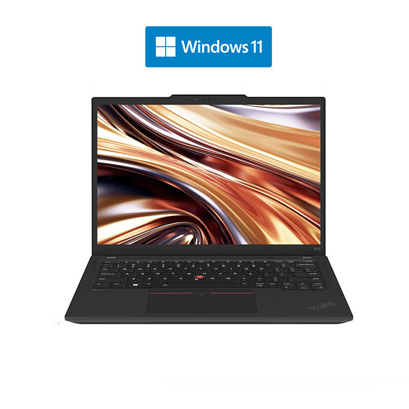 Lenovo ThinkPad X13 R7-7840U | 16GB | 512GB SSD