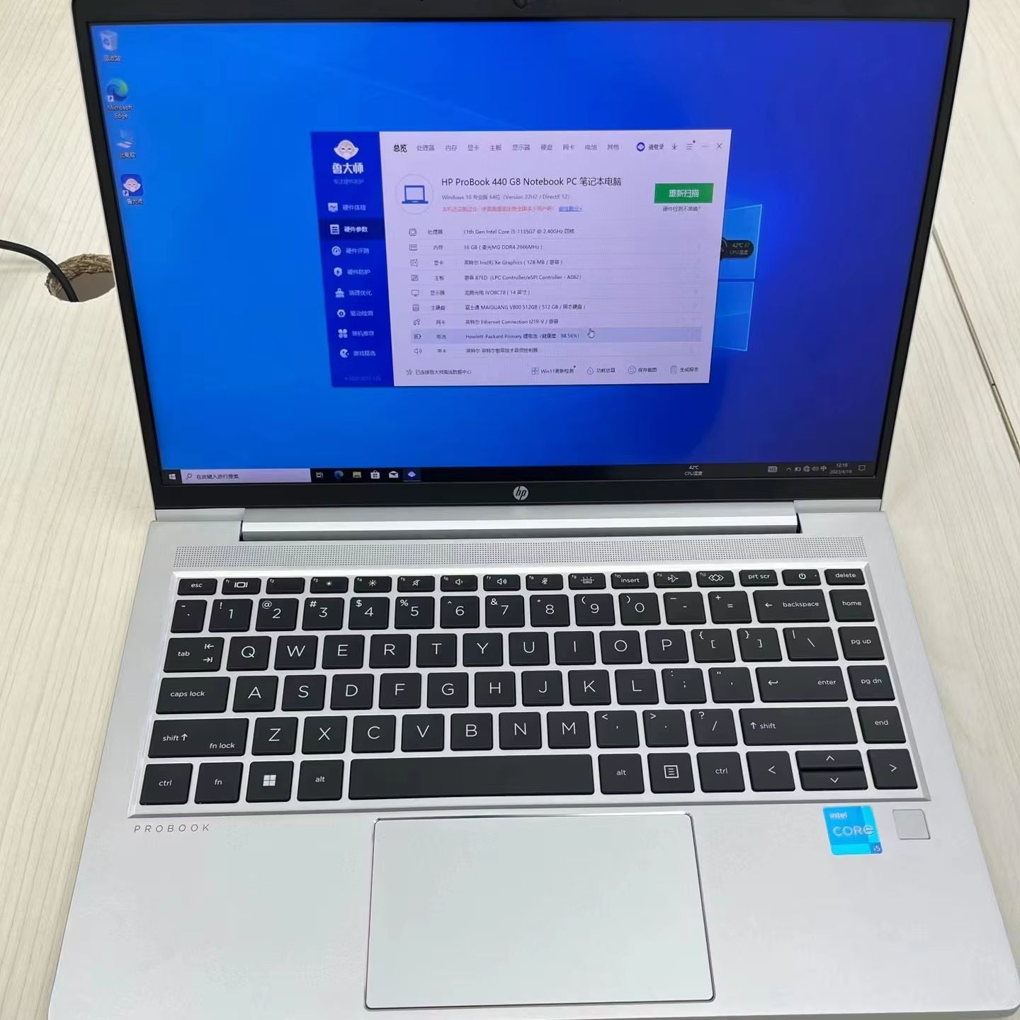 “OEM 650 G8 2-in-1 | i7 11th Gen