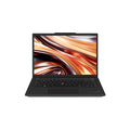 Lenovo ThinkPad X13 R7-7840U | 16GB | 512GB SSD
