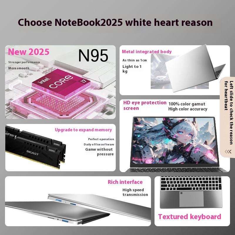 12th Gen Core i7/i5 Dual Screen 16" Laptop