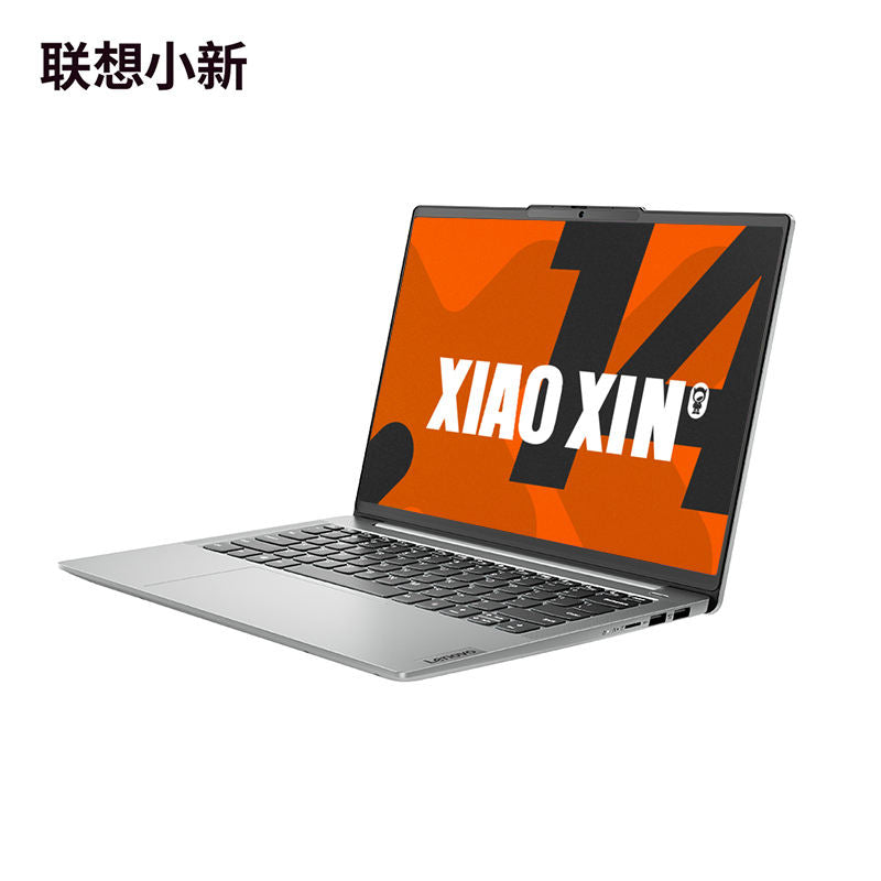 Lenovo XiaoXin 14 R7-8745H | 16GB | 512GB SSD