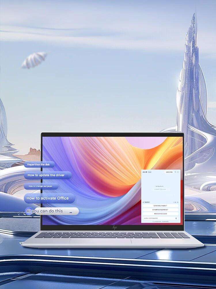 HP Pavilion Pro 16 Slim (DDR5)