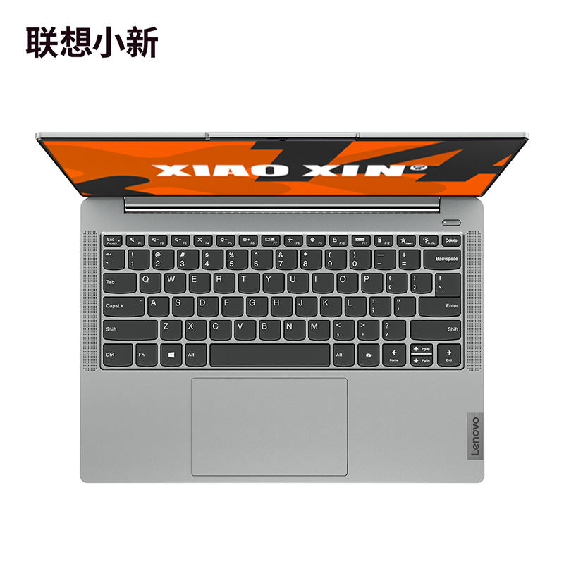 Lenovo XiaoXin 14 R7-8745H | 16GB | 512GB SSD