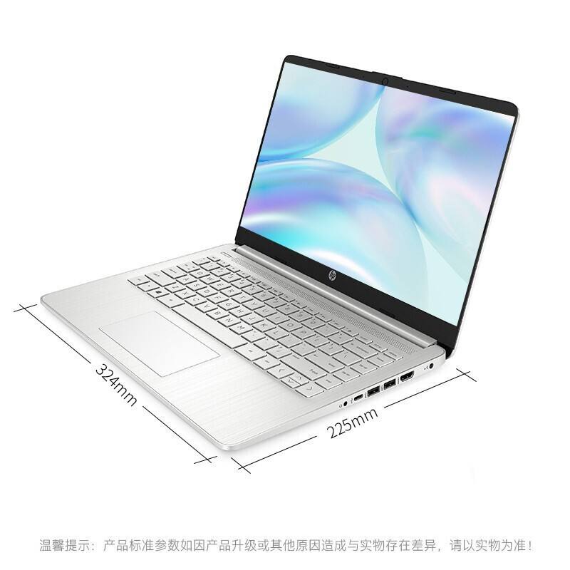 Original Brand New for Hp Pavilion 14 15.6 Inch Core I3 I5 11th 12th Gen Ryzen 5 7 Fhd Ips 16gb 512gb Ssd Business Laptop