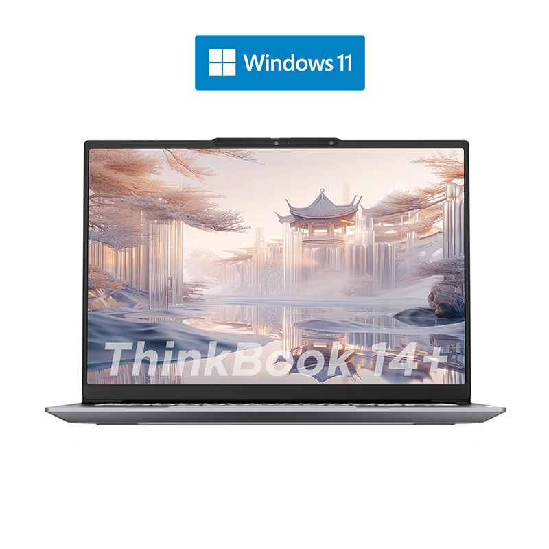 Lenovo Ryzen 7 8845H | Business Laptop